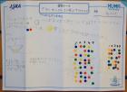 2024kokubunji-k099.jpg